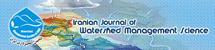Iranian Journal of Watershed Management Science and Engineering